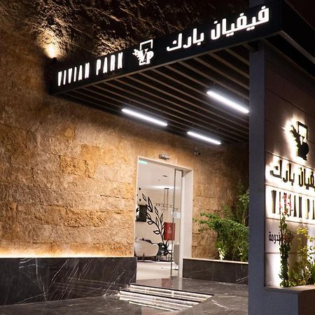 Vivian Park Al-Aziziya Lejlighedshotel Riyadh Eksteriør billede