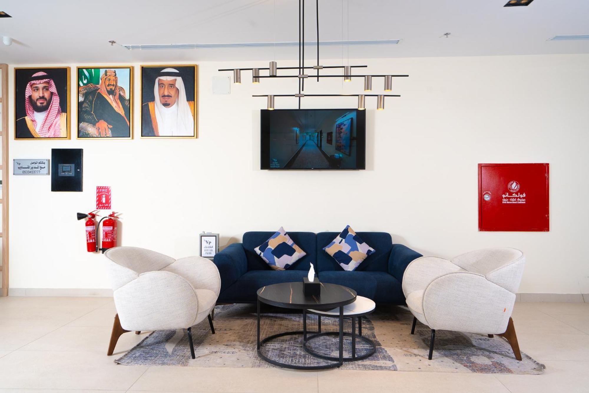 Vivian Park Al-Aziziya Lejlighedshotel Riyadh Eksteriør billede