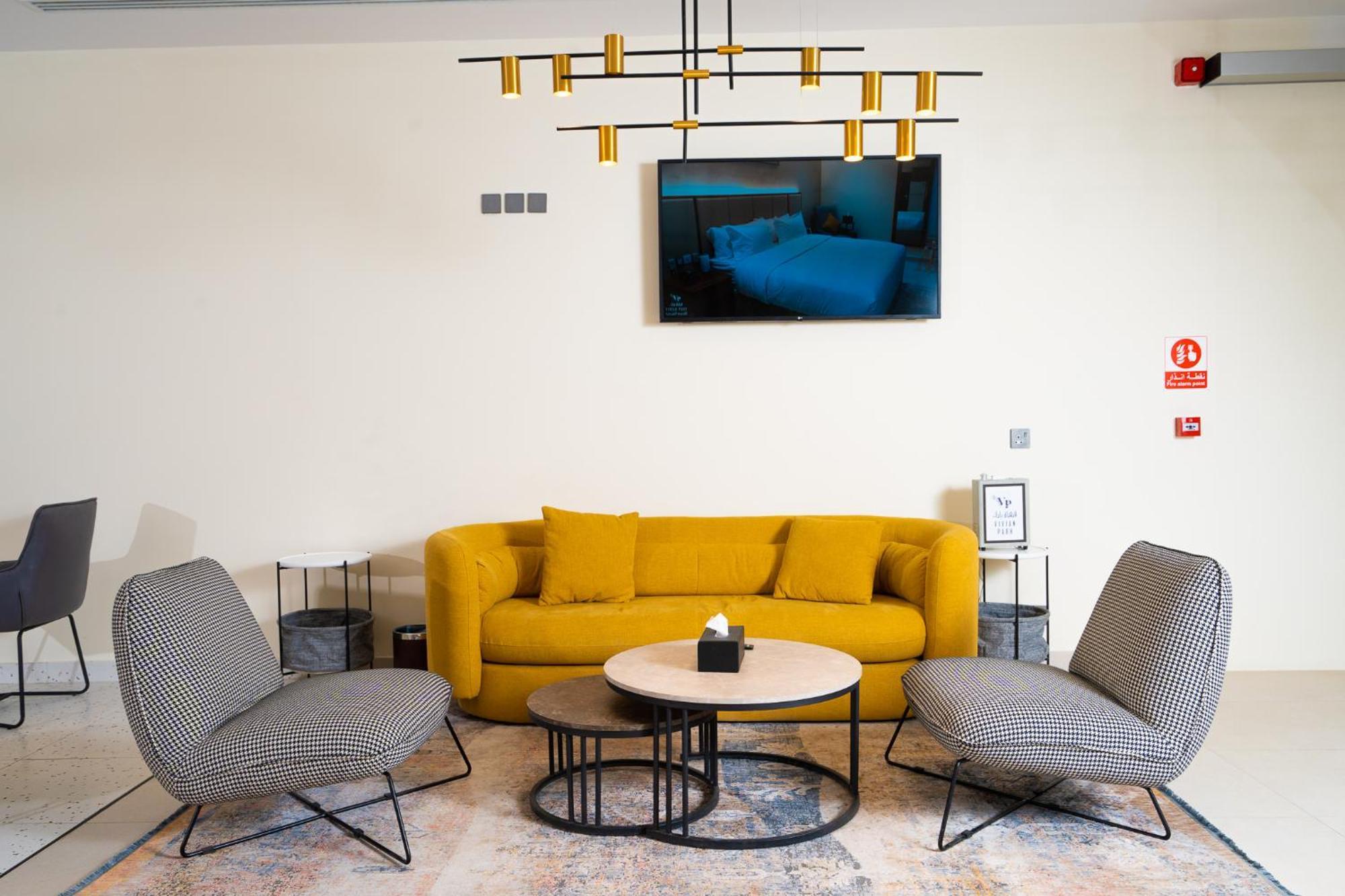 Vivian Park Al-Aziziya Lejlighedshotel Riyadh Eksteriør billede