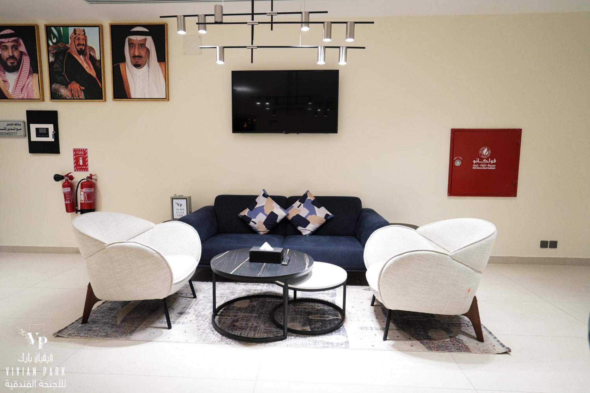 Vivian Park Al-Aziziya Lejlighedshotel Riyadh Eksteriør billede