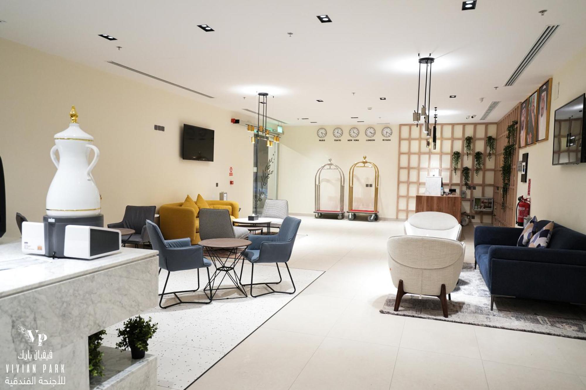 Vivian Park Al-Aziziya Lejlighedshotel Riyadh Eksteriør billede