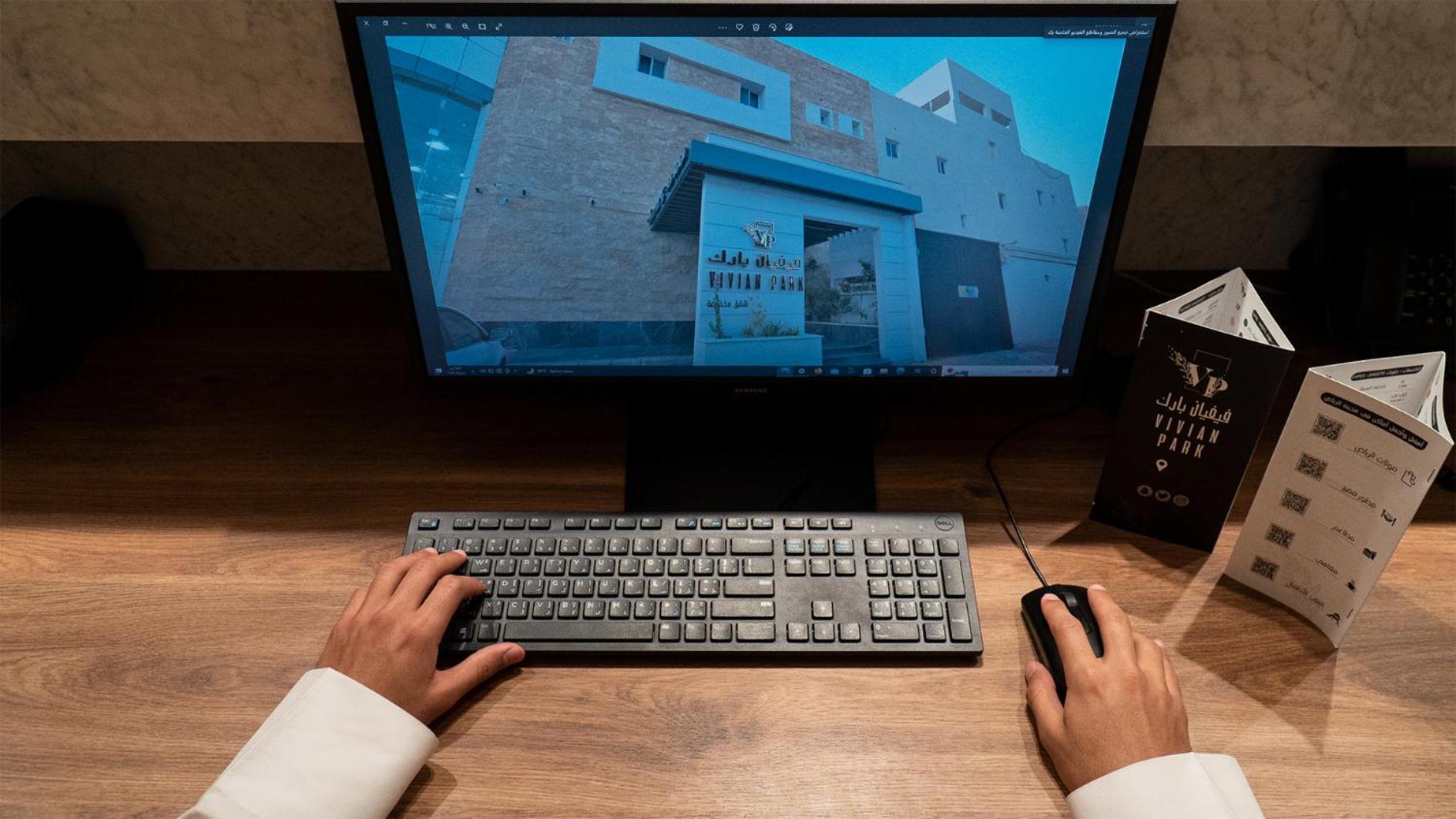 Vivian Park Al-Aziziya Lejlighedshotel Riyadh Eksteriør billede